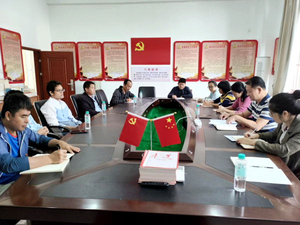 广西热作所机关第二党支部开展“学习贯彻党的二十届三中全会精神”主题党日活动