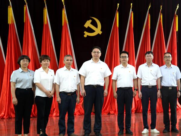 广西热作所新一届党委委员