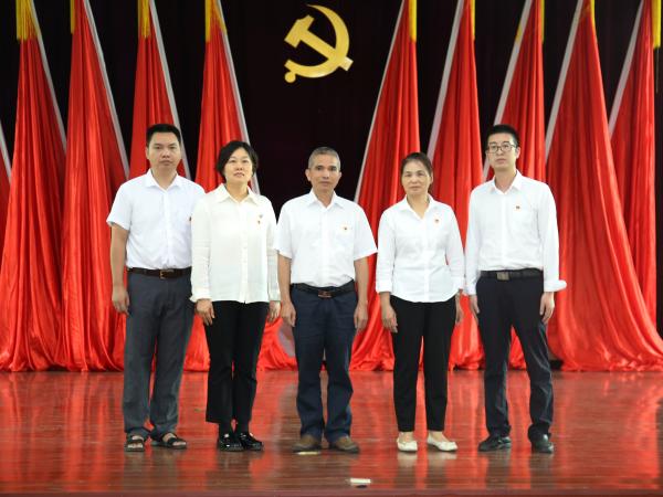 广西热作所新一届纪委委员