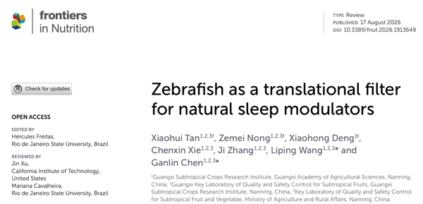1789608800107478.png 微信图片_20260917092656_336_290_副本.png