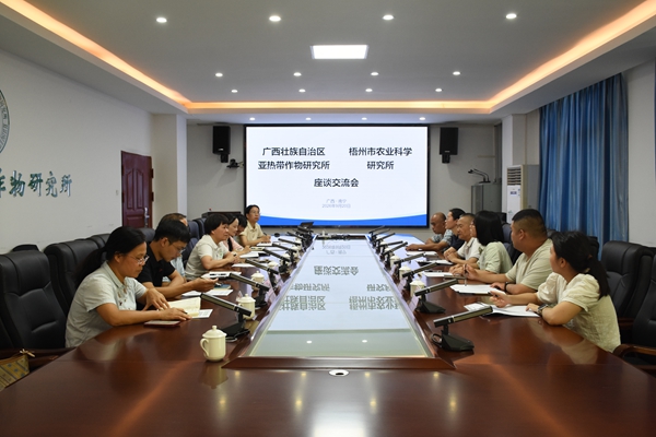 微信图片_20260921111927_392_290_副本.jpg