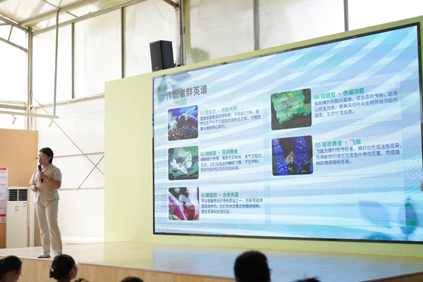 微信图片_20260922153917_424_290_副本.jpg