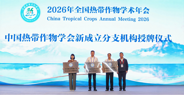 1790234171832829.png 图片2_副本.png