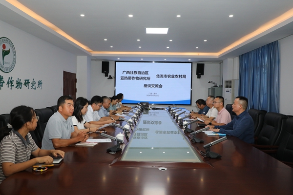微信图片_20261023112839_1009_290_副本.jpg