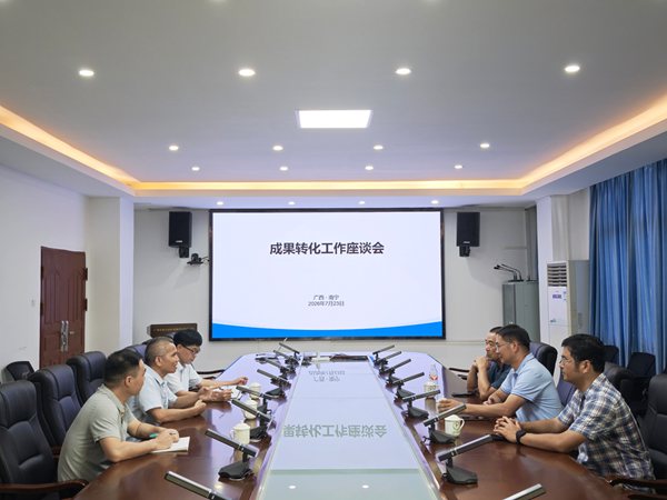 e2402a1efefd81a80a2103f5a7ade74c_副本.jpg